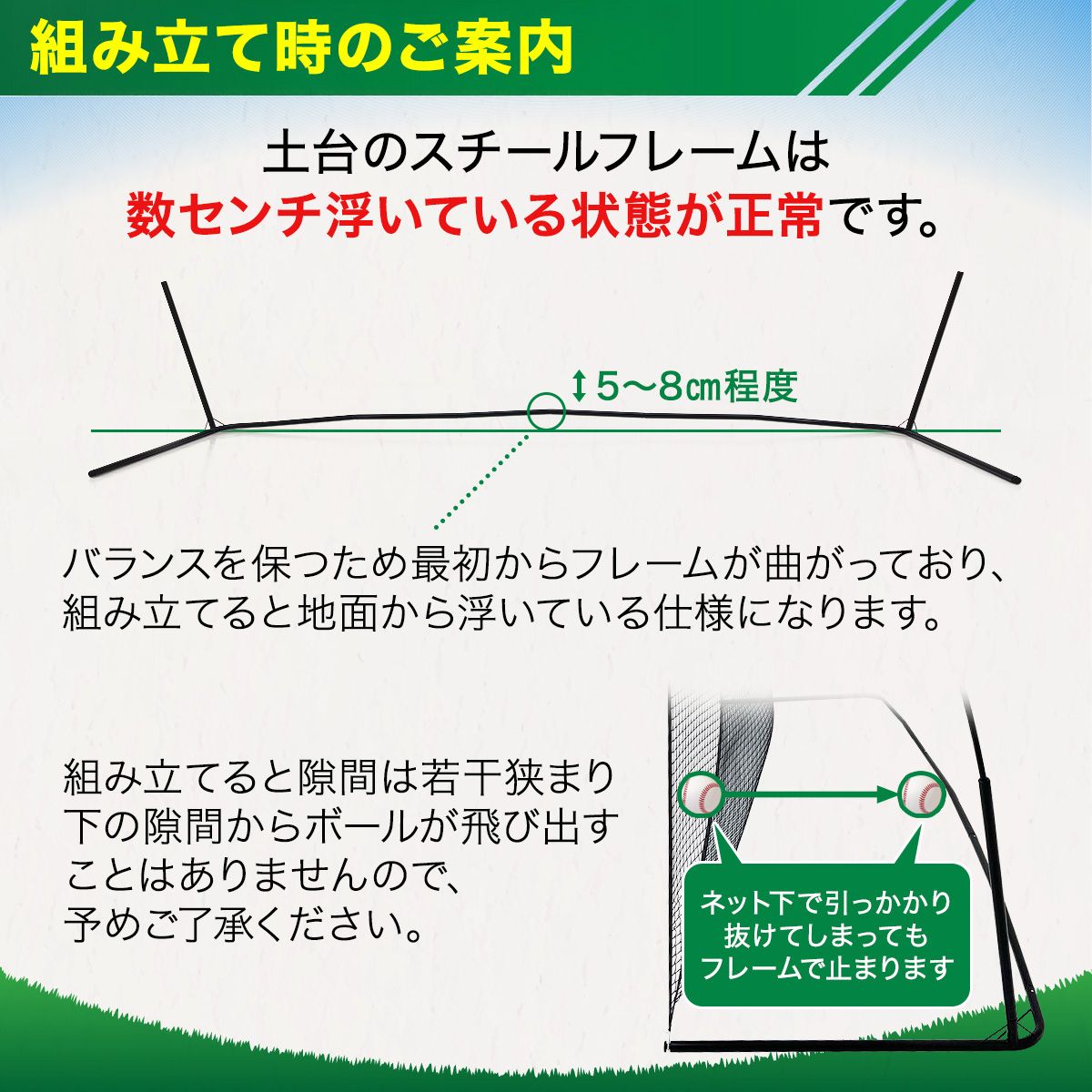 駐車場 公園