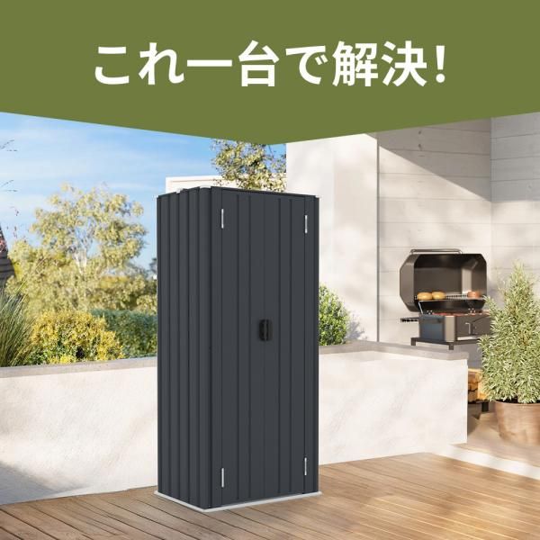 施錠 両開きドア