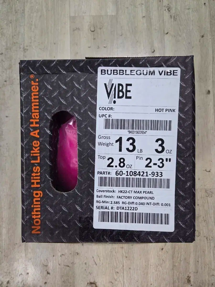 HAMMER ハンマー BUBBLE TEENFRESH VIBE ピンク 13 15パウンド