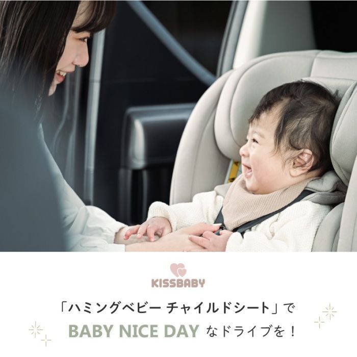 選べる チャイルドシート ジュニアシート 車用 回転式 360度 新生児 ISOFIX R129適合品 0ヶ月~11歳頃 身長 40cm~150cm 後ろ向き 取付簡単 ドライブ カー用品 出産準備 出産祝い R129チャイルドシートISOFIX回転