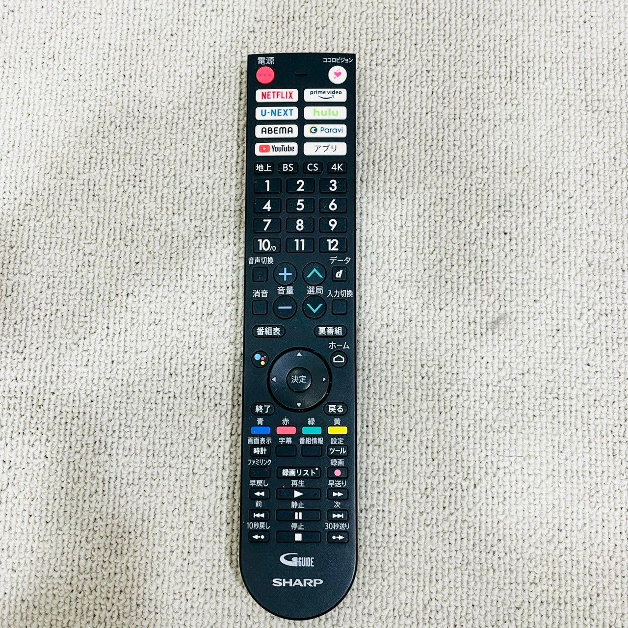 a3482 液晶テレビ