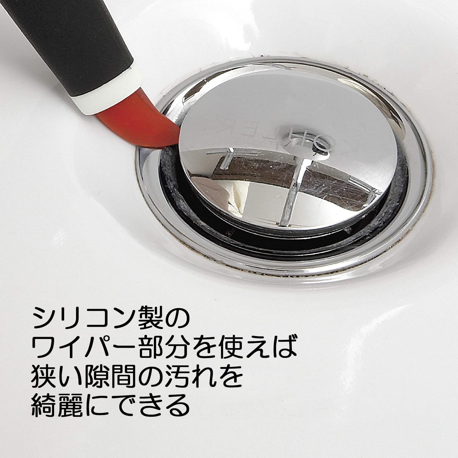 オレンジ