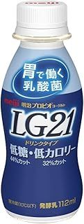 明治プロビオヨーグルトLG21 低糖 低カロリータイプ ドリンクタイプ 112ml×48本