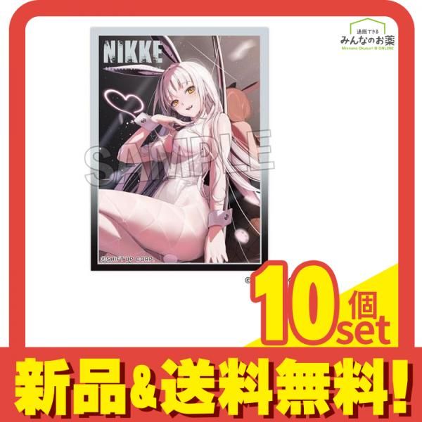 勝利の女神 NIKKE ニケ イラストスリーブNT ブラン 80枚入 10個セット