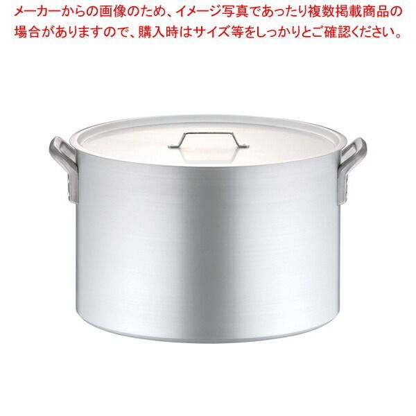 限定600本】LIVRE ウイング80 Yellow Line ダイワ用 限定600本】LIVRE