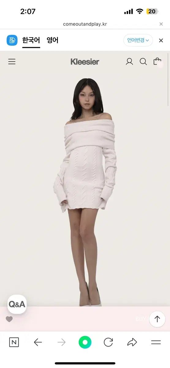 Kleesier クリーシエ LOVE ノート ニット ONE PIECE ドレス