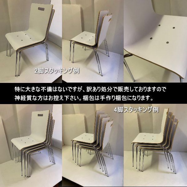 マルニ maruni 地中海ロイヤル ストライプ シングルチェア IN 地中海