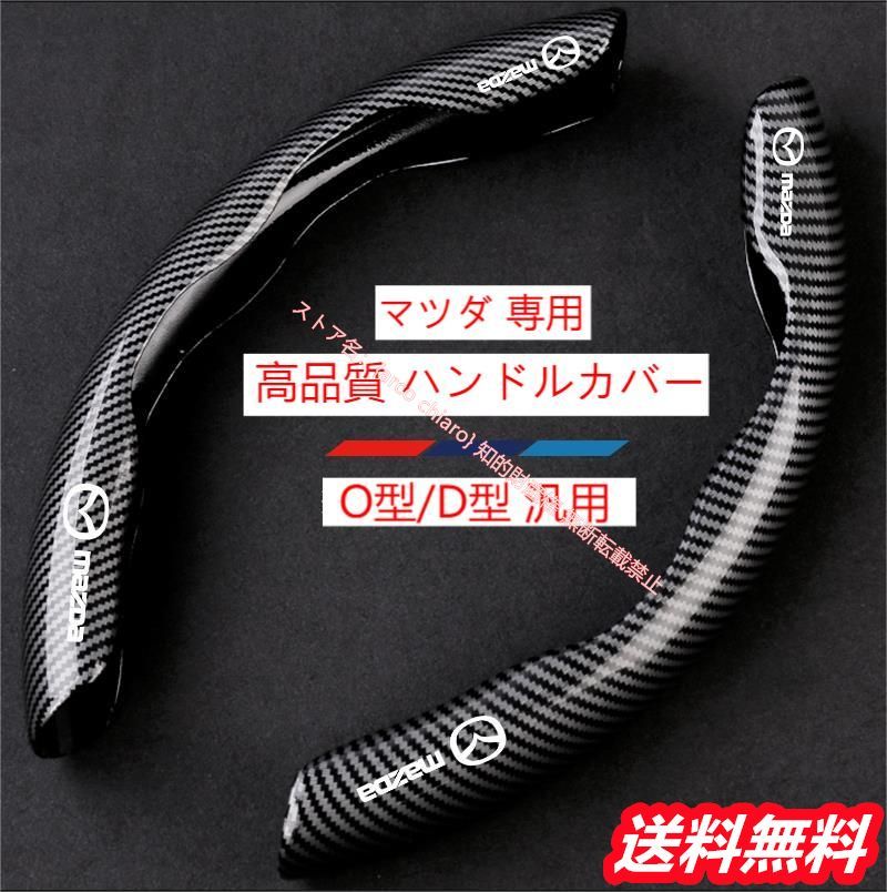 純正パーツ 19 バンキッシュ C3000MHG スプール組 パートNo