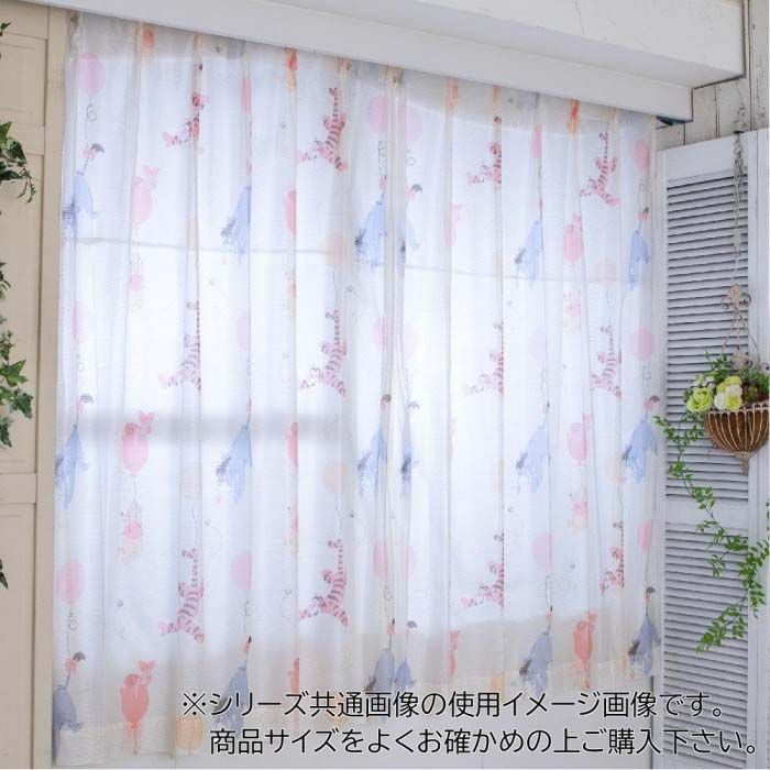 プーさん】遮光カーテン＆UVカット・ミラーレースカーテンセット