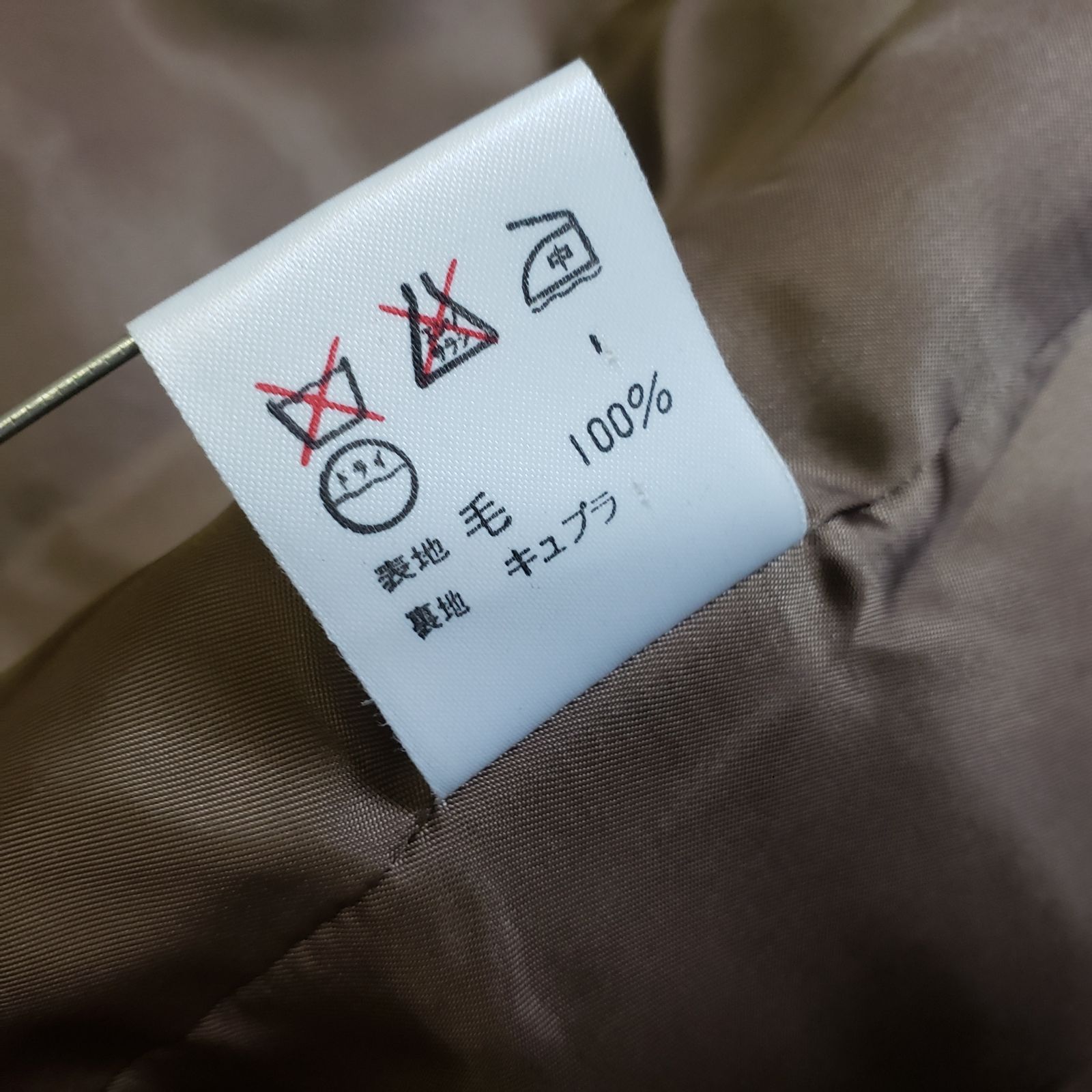 LAUREN ラルフローレン