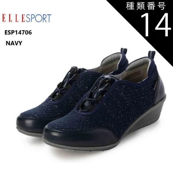 【uuさん専用】 ヘプコ＆ベッカー タンデムシート置換型リアラック「Speedrack