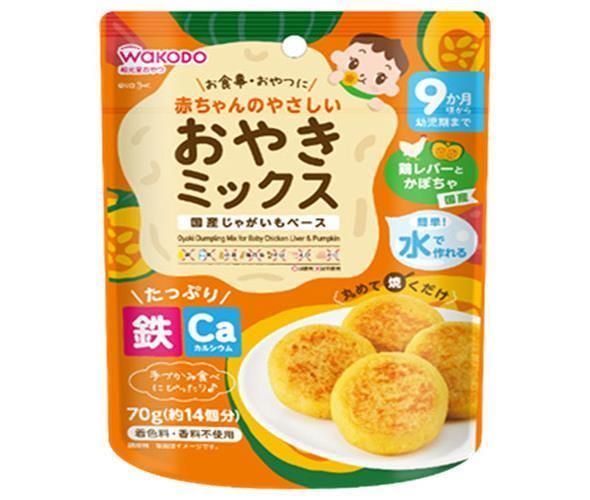 和光堂 赤ちゃんのやさしいおやきミックス 鶏レバーとかぼちゃ 70g×24袋入× 2ケース ｜ 送料無料 おやき ベビーフード 幼児用食品