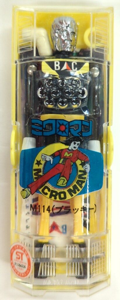 ショップ (引取り限定) 模型・フィギア☆アクリル ディスプレイ100