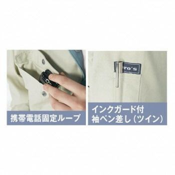 ベージュ×ネイビー 002