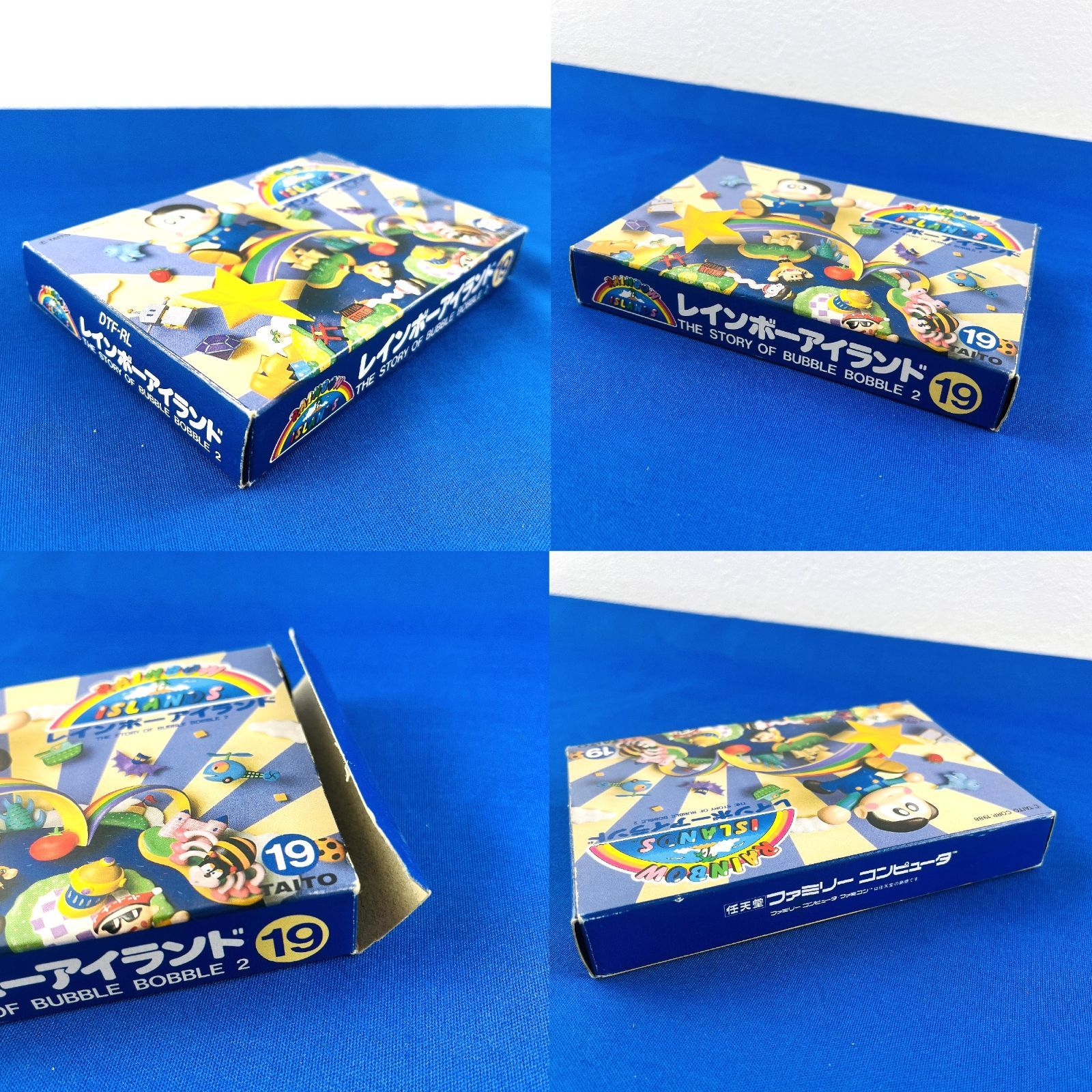 ◇【レア／超美品！】TAITO FC レインボーアイランド RAINBOW