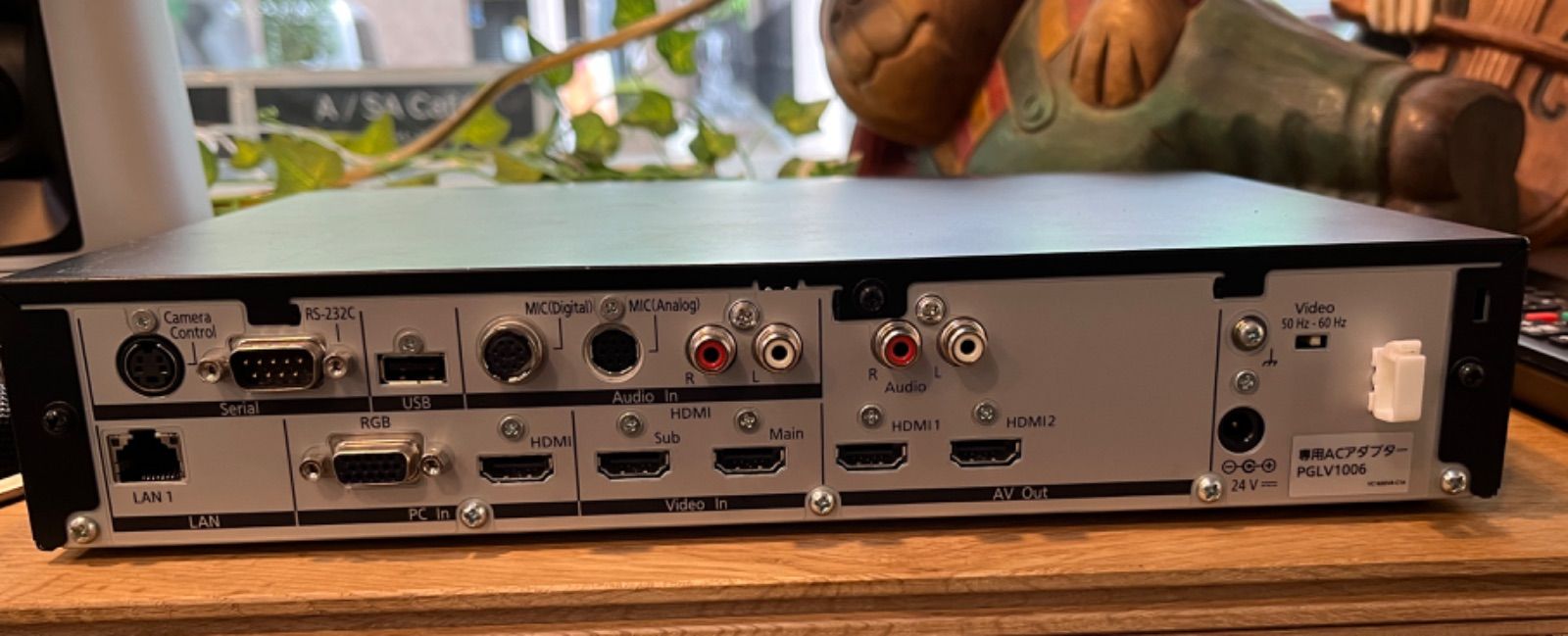 パナソニック ビデオ会議 HDコム KX-VC1300J - メルカリ パナソニック ビデオ会議 HDコム KX-VC1300J - メルカリ