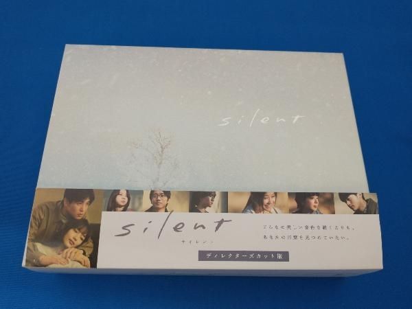 silent DVD ボックスセット Amazon.co.jp: silent 川口春奈 目黒蓮 DVD BOX 6枚組 : おもちゃ