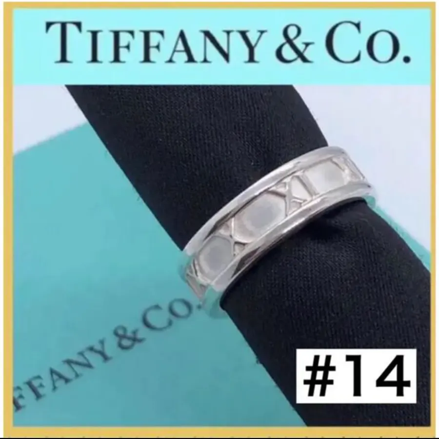 極美品 新品仕上げ Tiffany ティファニーアトラス リング 指輪 14号