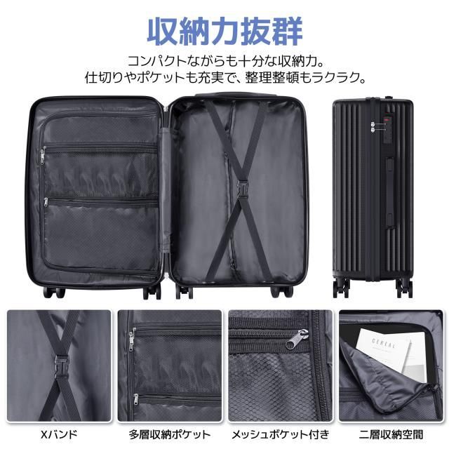 キャリーケース 軽量 スーツケース Mサイズ TSAロック 360度回転 黒 楽天市場】【SALE】スーツケース Mサイズーツケース Mサイズ