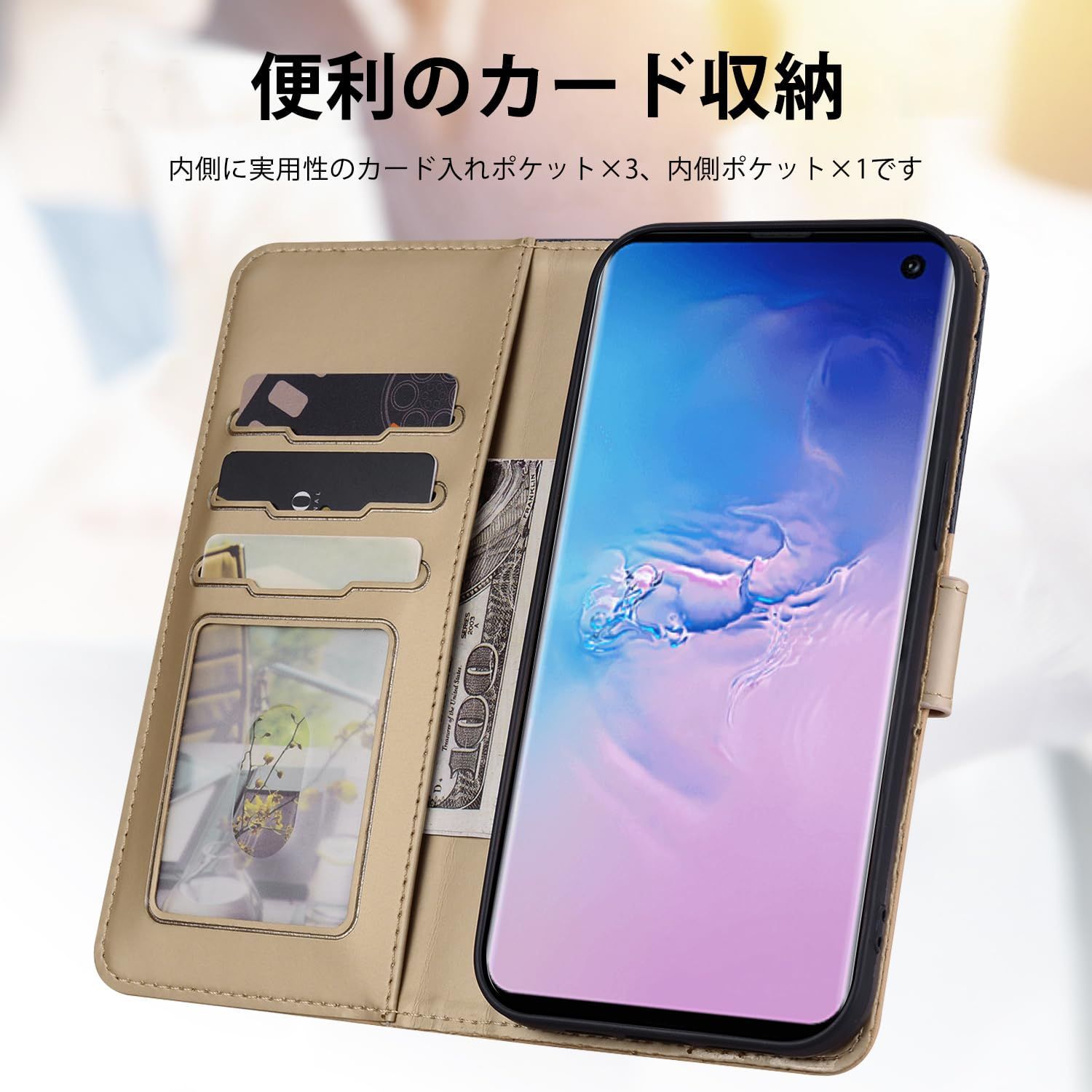 Samsung Galaxy S8 本体 -26287