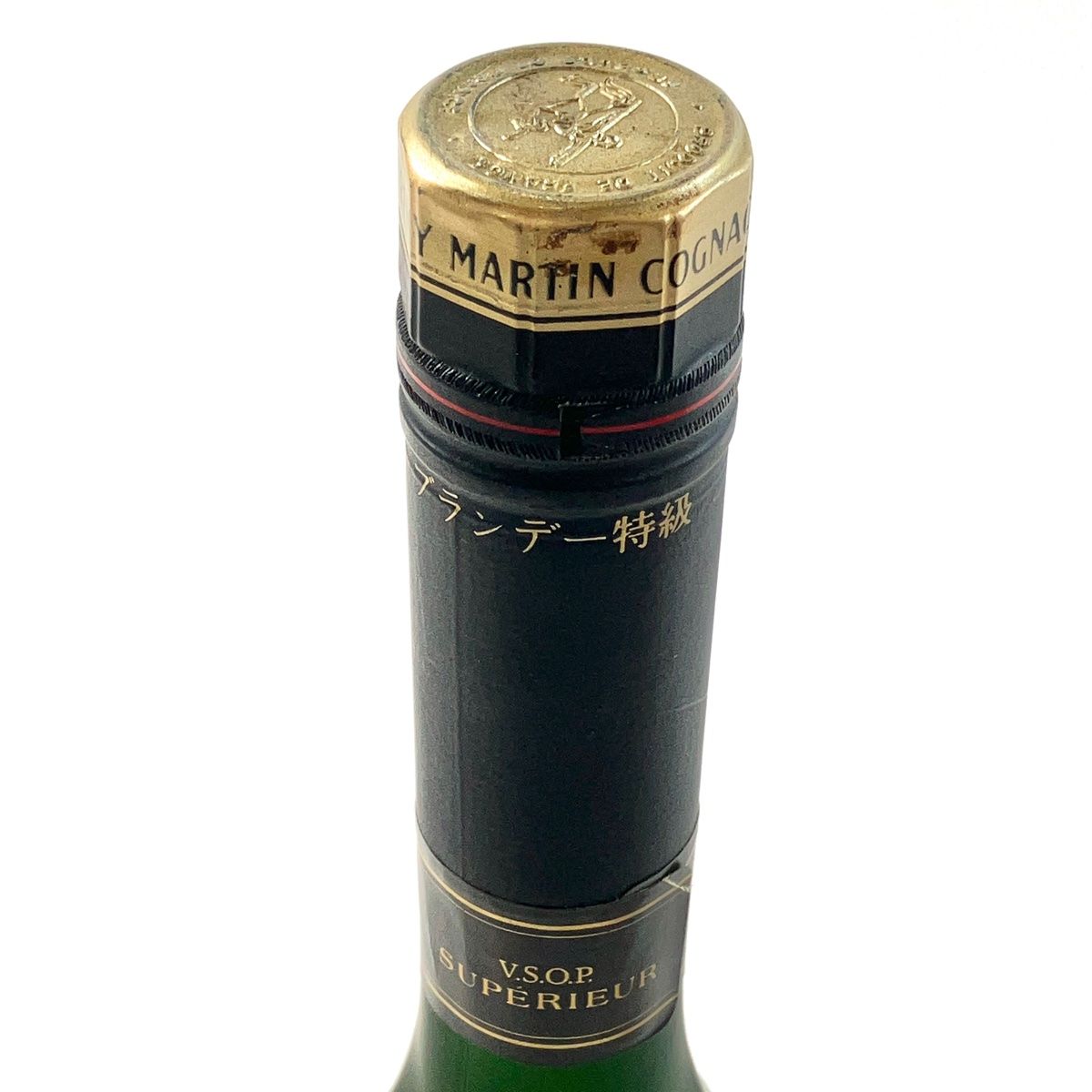 カミュ モネ コニャック ブランデー 3本セット 【古酒】 カミュ モネ コニャック ブランデー 3本セット 【古酒