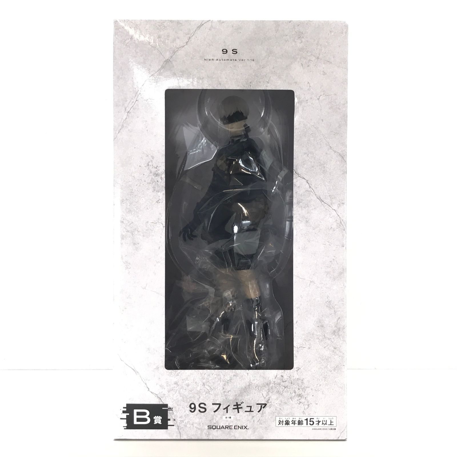 NieR:AutomataVer.1.1a 放送記念くじ2 9S フィギュア2体 NieR:Automata