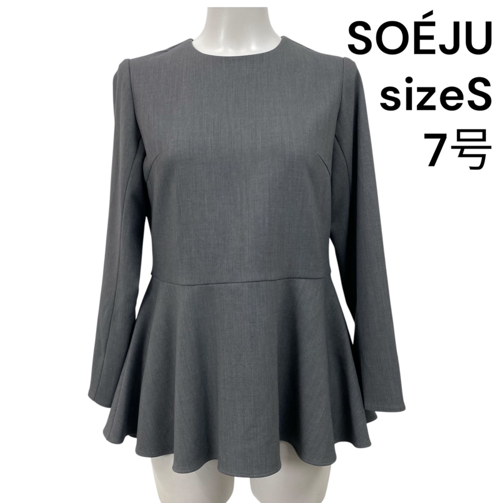 ◇ソージュ SOEJU ウールライク ペプラム チュニック ブラウス 長袖 