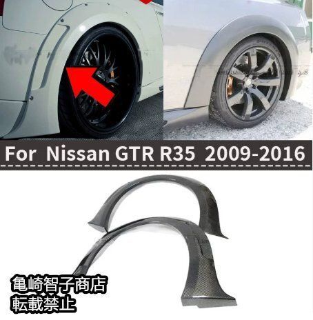 ゼロファイターN1-SPEC車高調FD2 送料C☆FD2シビックタイプR ゼロ