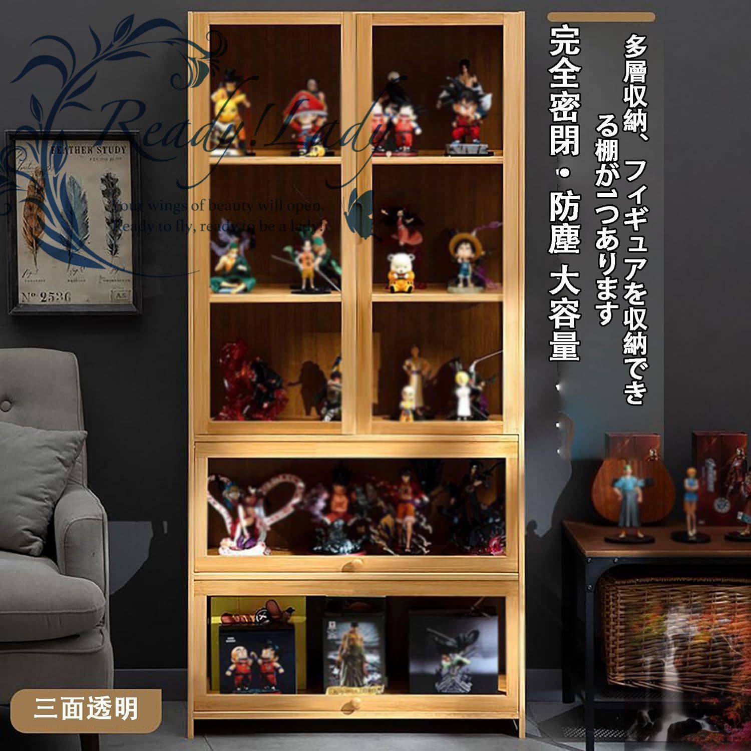 フィギュア 棚 コレクションケース フィギュアケース ショーケース 