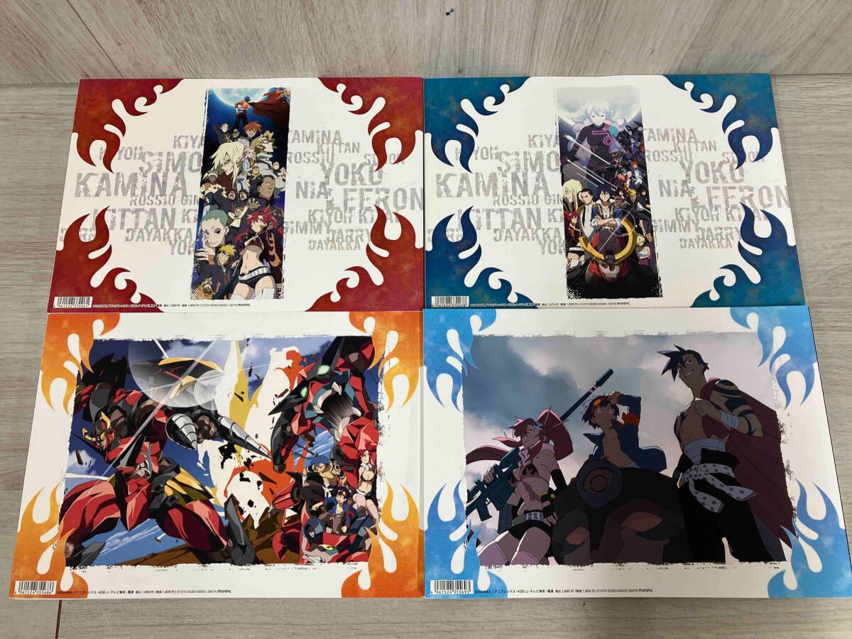 天元突破グレンラガン 設定資料集 1 2 3 4 全巻セット 未使用美品】 天元突破グレンラガン 設定資料集 1～4セット 全巻