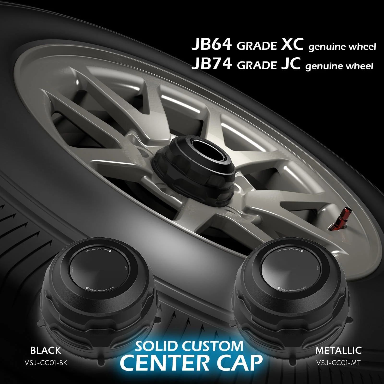 alumania アルマニア SOLID CUSTOM CENTER CAP for JIMNY(JB64W)XC SIERRA(JB74W)JC アルミホイール専用