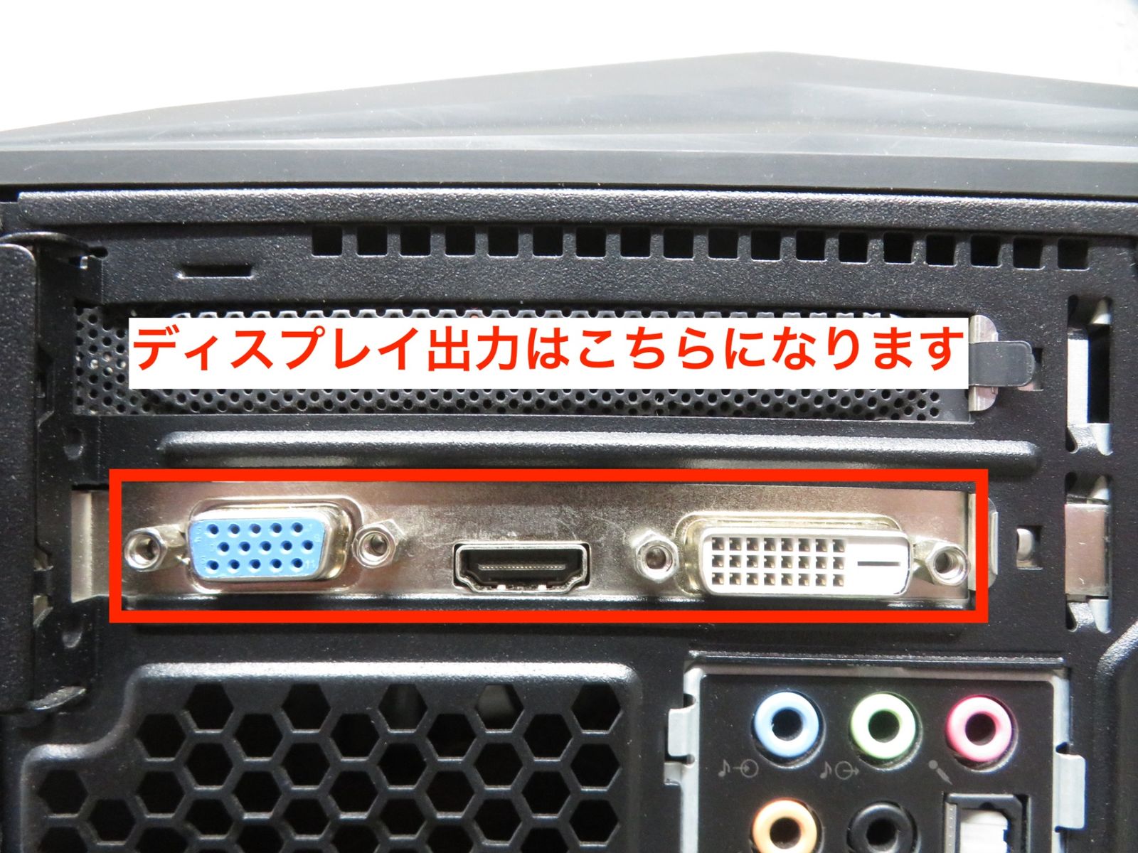 【ゲーミングPC】◆Lenovo 90H2◆Core i5-7400/高速新品SSD 512GB+ 1TB HDD/メモリ8GB◆GeForce GT 710搭載◆Windows 11 Pro/サービス microsoft Office 2021付◆到着後すぐに使える ACアダプター付き ゲーミングPC】◇Lenovo 90H2/Core i5-7400/新品SSD 512GB+ 1TB