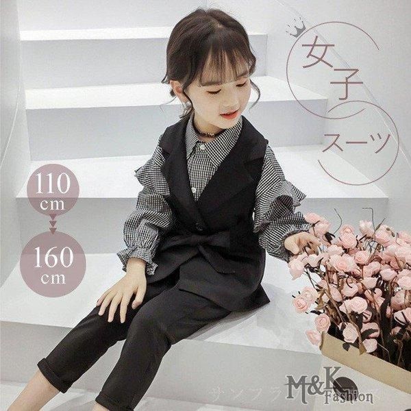 パンツスーツ 女の子 セットアップ 卒業式 入学式 キッズ フォーマル 子供 フォーマルスーツ ジュニア 入園式 七五三 上下3点セット 子供服 レイヤード 韓国