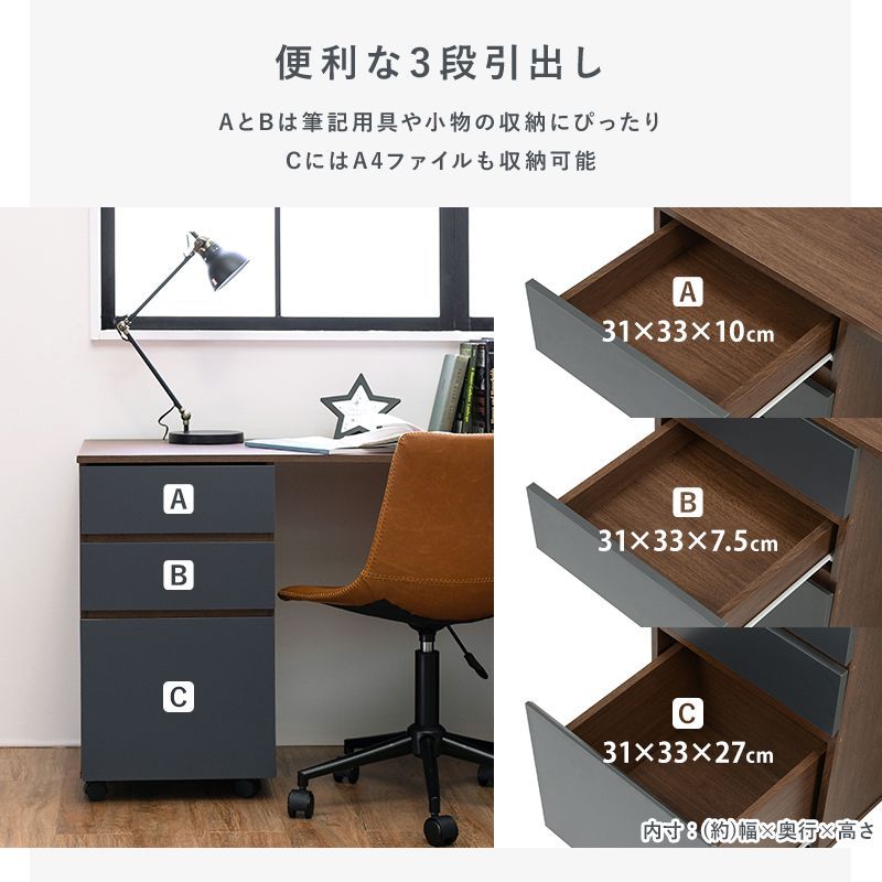 システムベッド