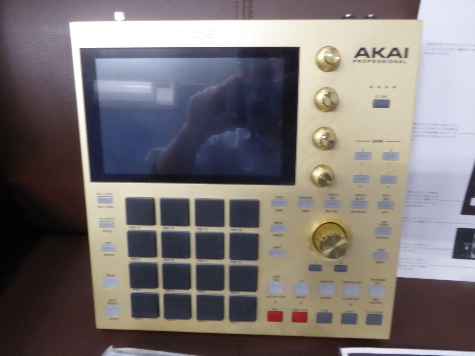 Edition ゴールドエディション