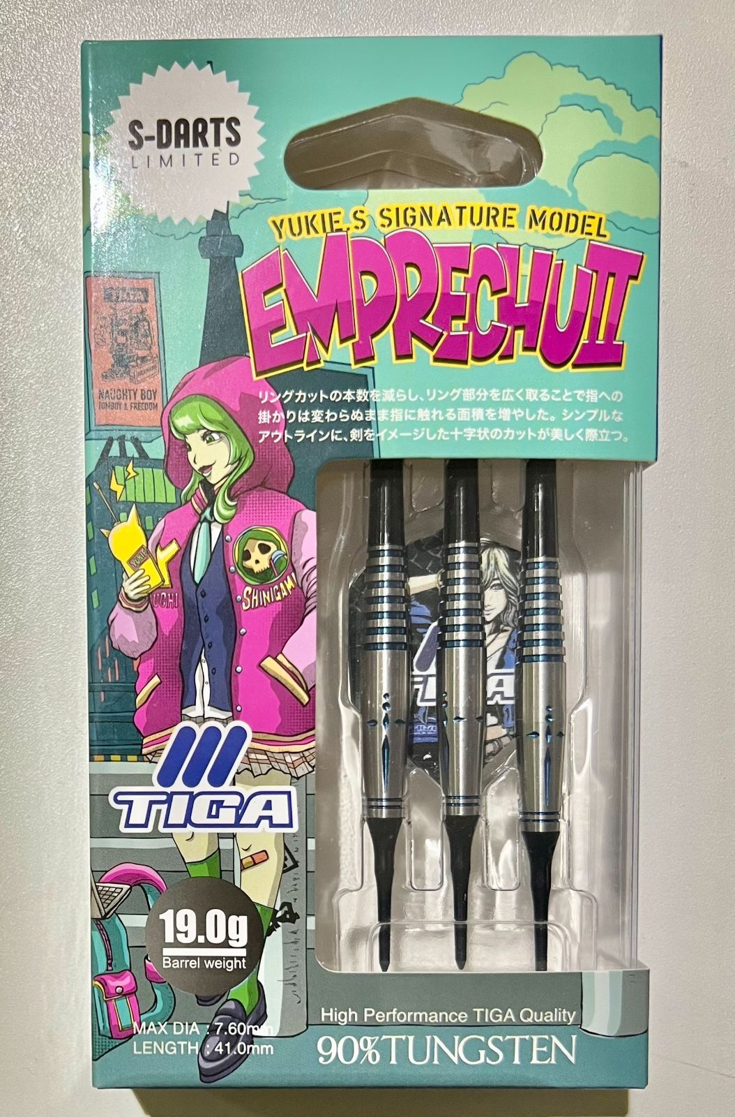 ☆大人気商品大人気商品☆EMPRECHU2 S-DARTS LIMITED ダーツ