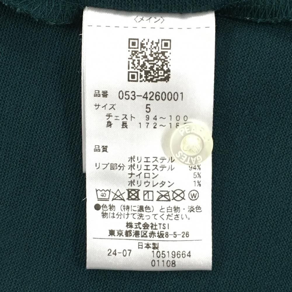 スマイル メンズ