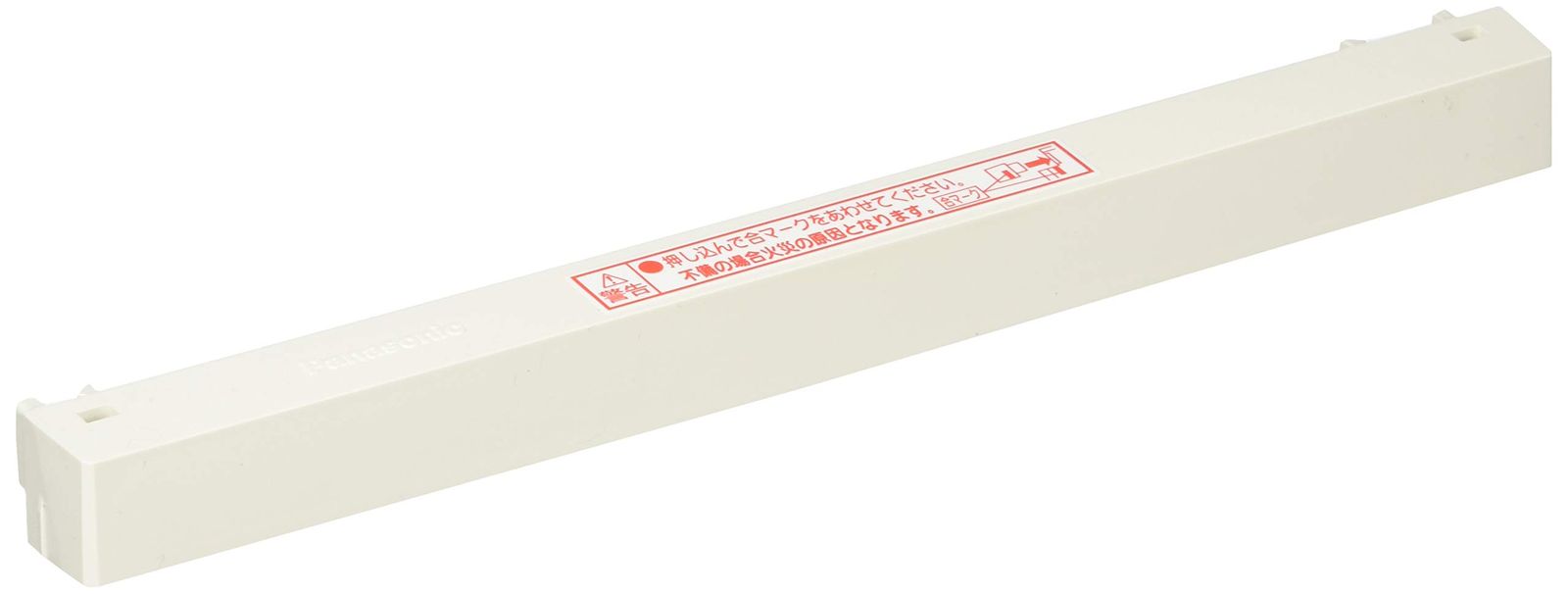 パナソニック(Panasonic) 冷陰極蛍光灯 CF200T4EN/C1 FL9204013 [B級直