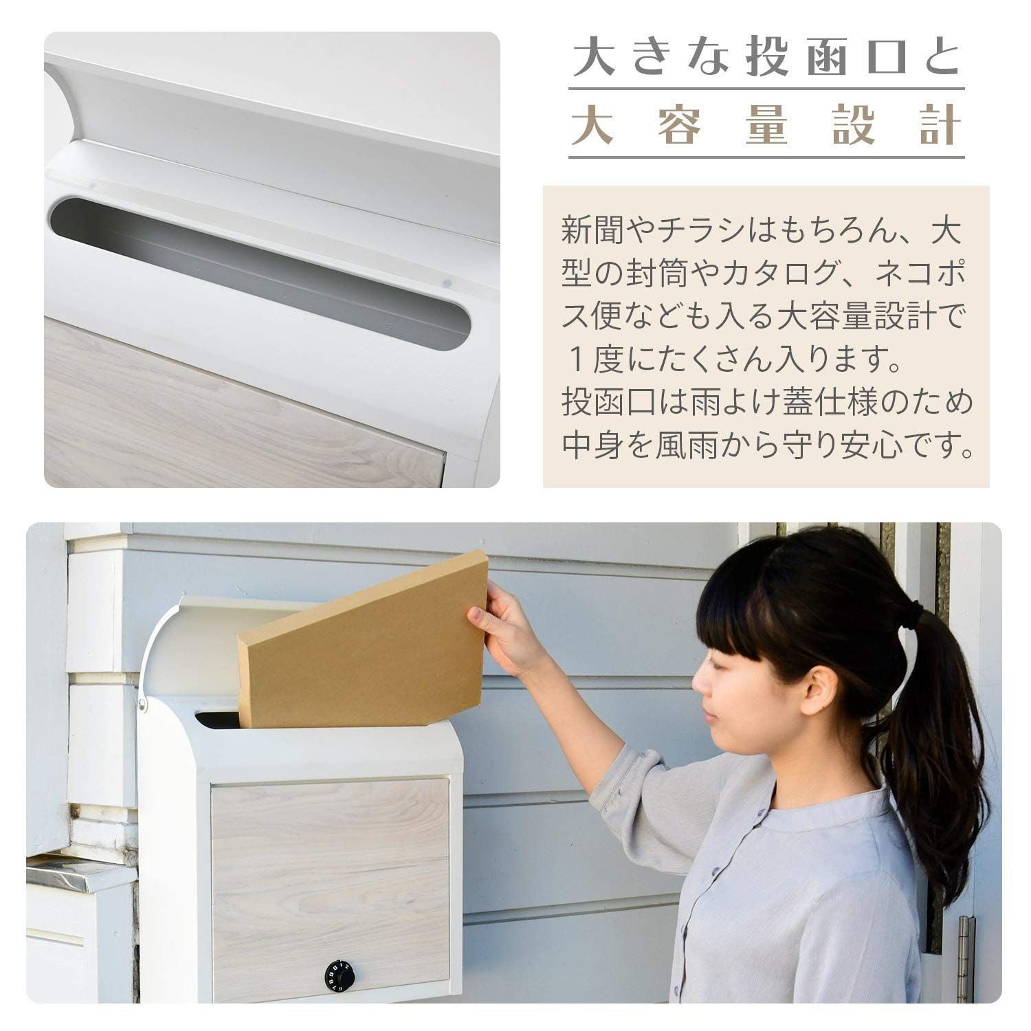 WP1603D