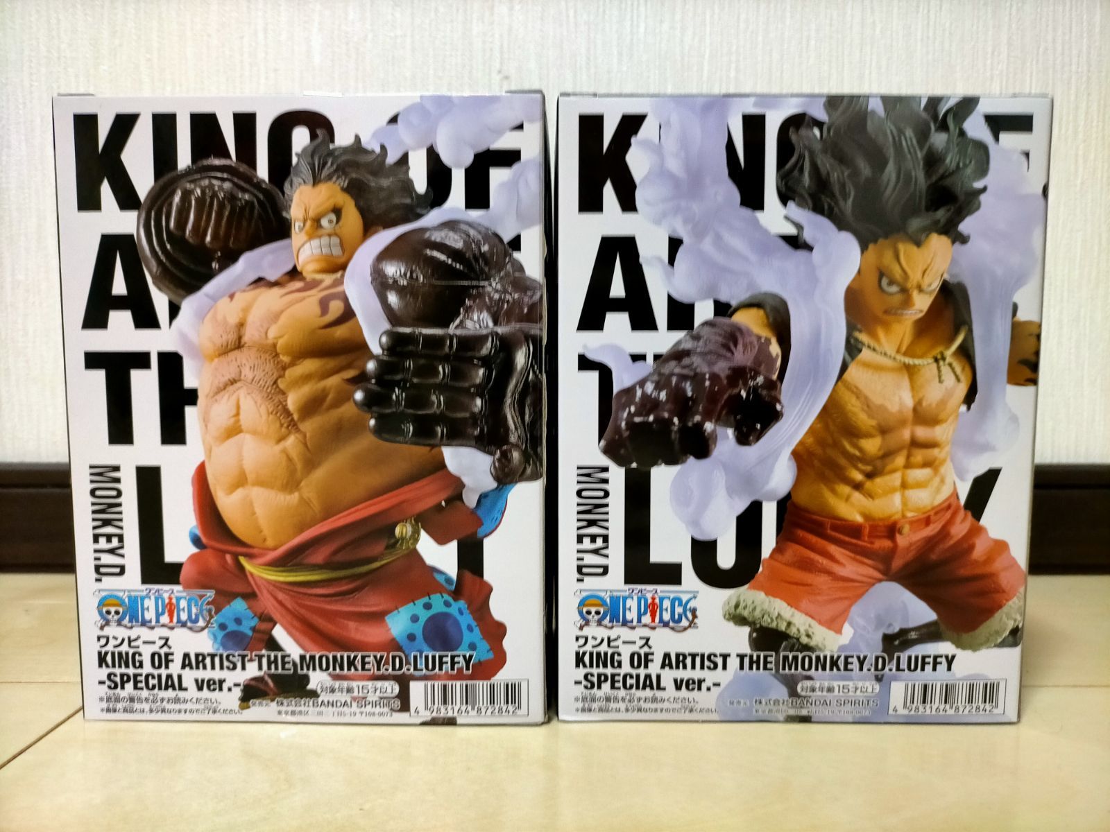 ワンピース ルフィ フィギュア ギア4 KING OF ARTIST SPECIAL COLOR