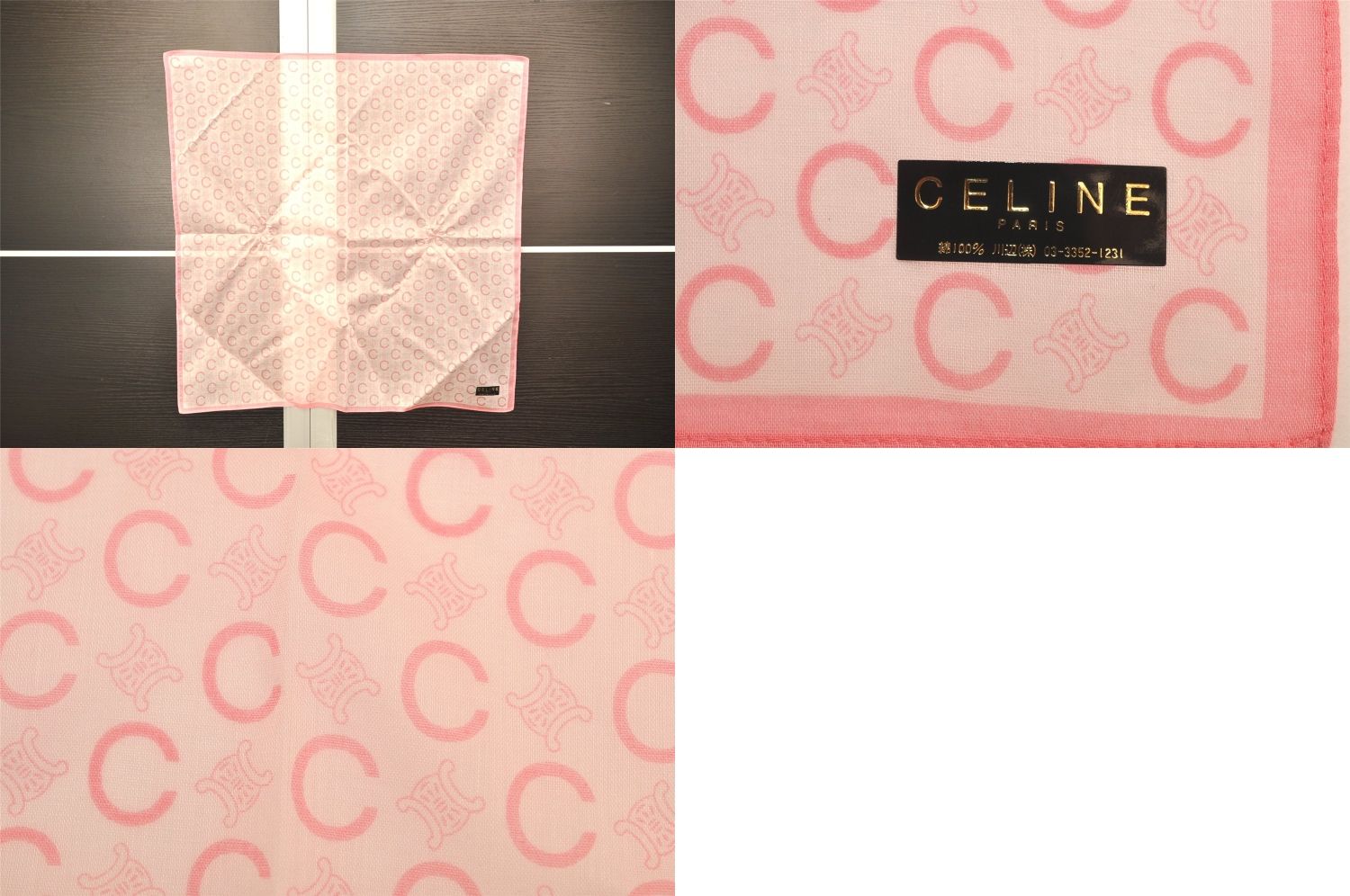 CELINE セリーヌ バニティ ポーチ ハンカチ レザー コットン ピンク 2