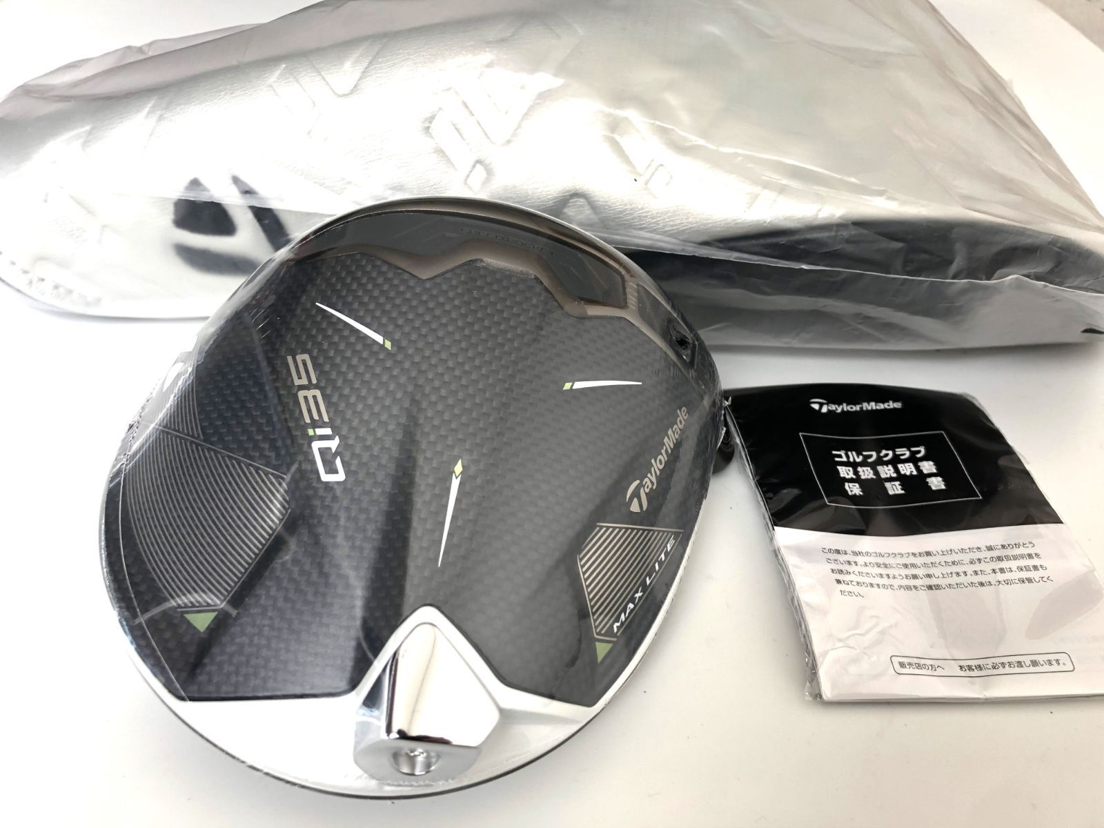 テーラーメイド Qi35 MAX ライト ドライバー 10.5度 ヘッド 美品 テーラーメイド Qi35 MAX LITE ドライバー 10.5度 ヘッド 美品