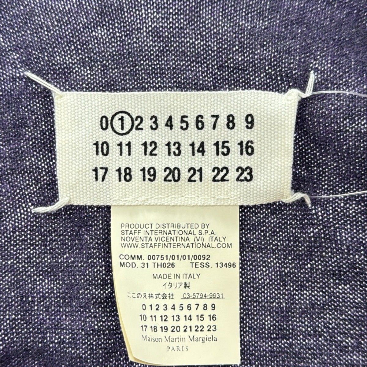 Maison Martin Margiela 1 メゾン マルタン マルジェラ 1 09AW ウールデザインニットトップス  パープル  ITVF95BMWC6S Maison Martin Margiela 1 メゾン マルタン マルジェラ 1 09AW