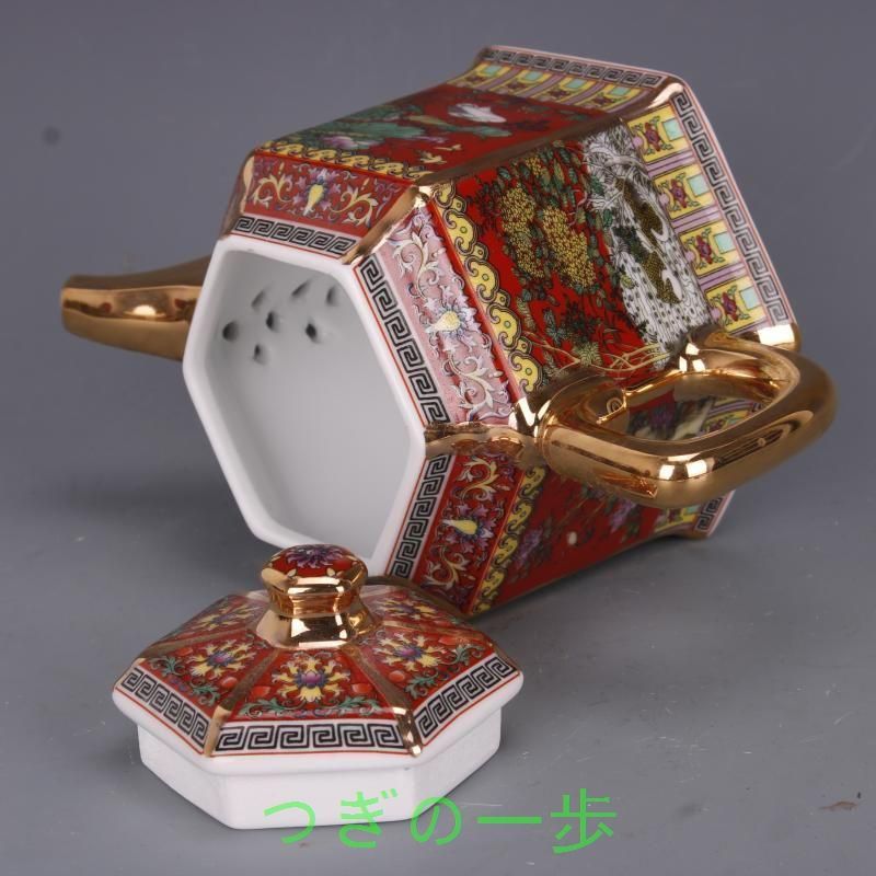 法郎彩描金花鳥茶壺  中国景徳鎮  茶器 茶壺 法郎彩描金花鳥茶壺 中国景徳鎮 茶器 茶壺 WEB限定カラー 法郎彩