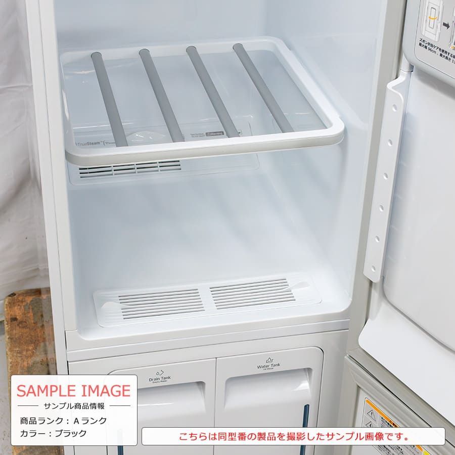6ヶ月保証 LGエレクトロニクス