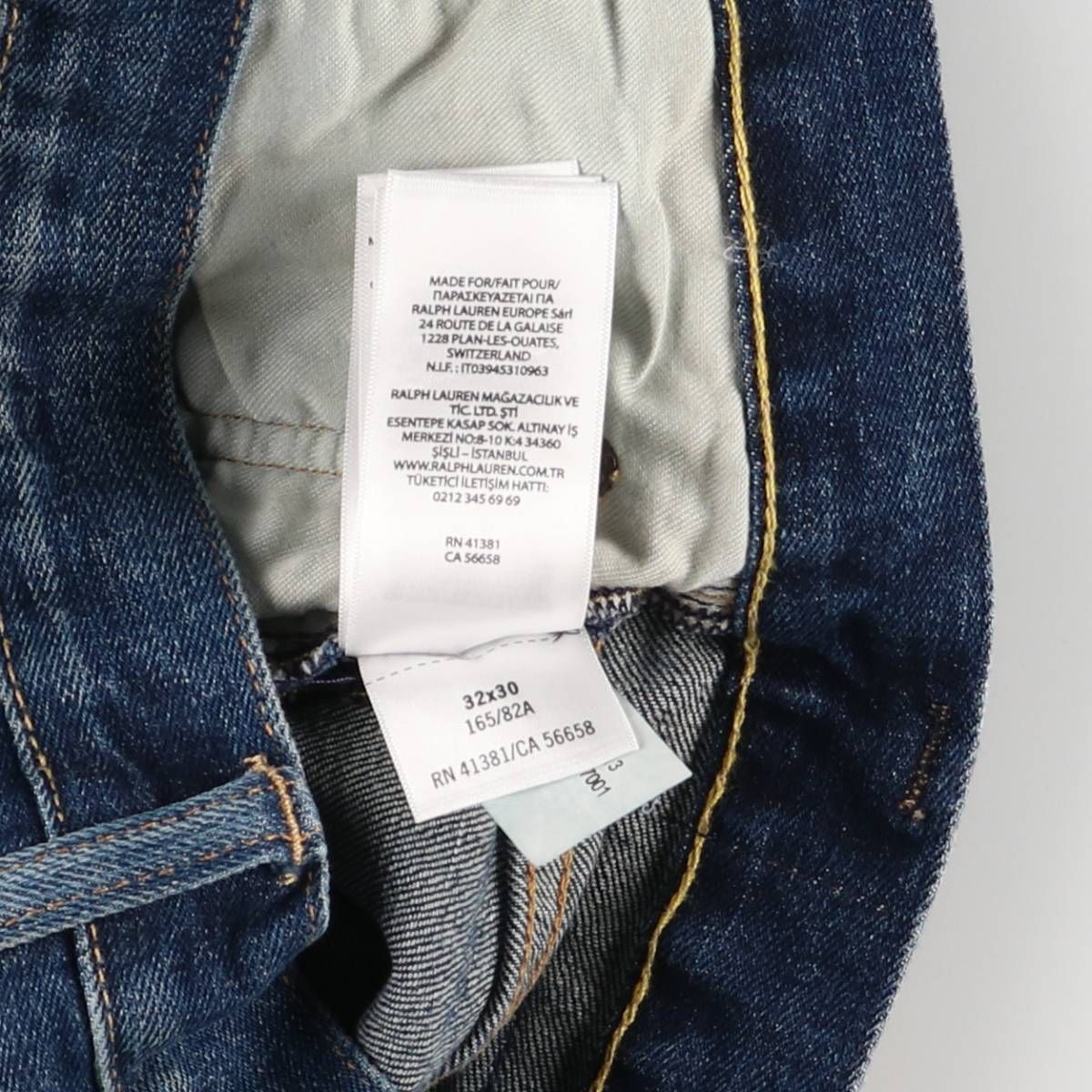 ストレートデニムパンツ