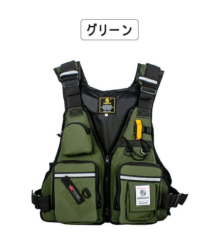 ライフジャケット フィッシングベスト フリーサイズ jacket1-0.jpg