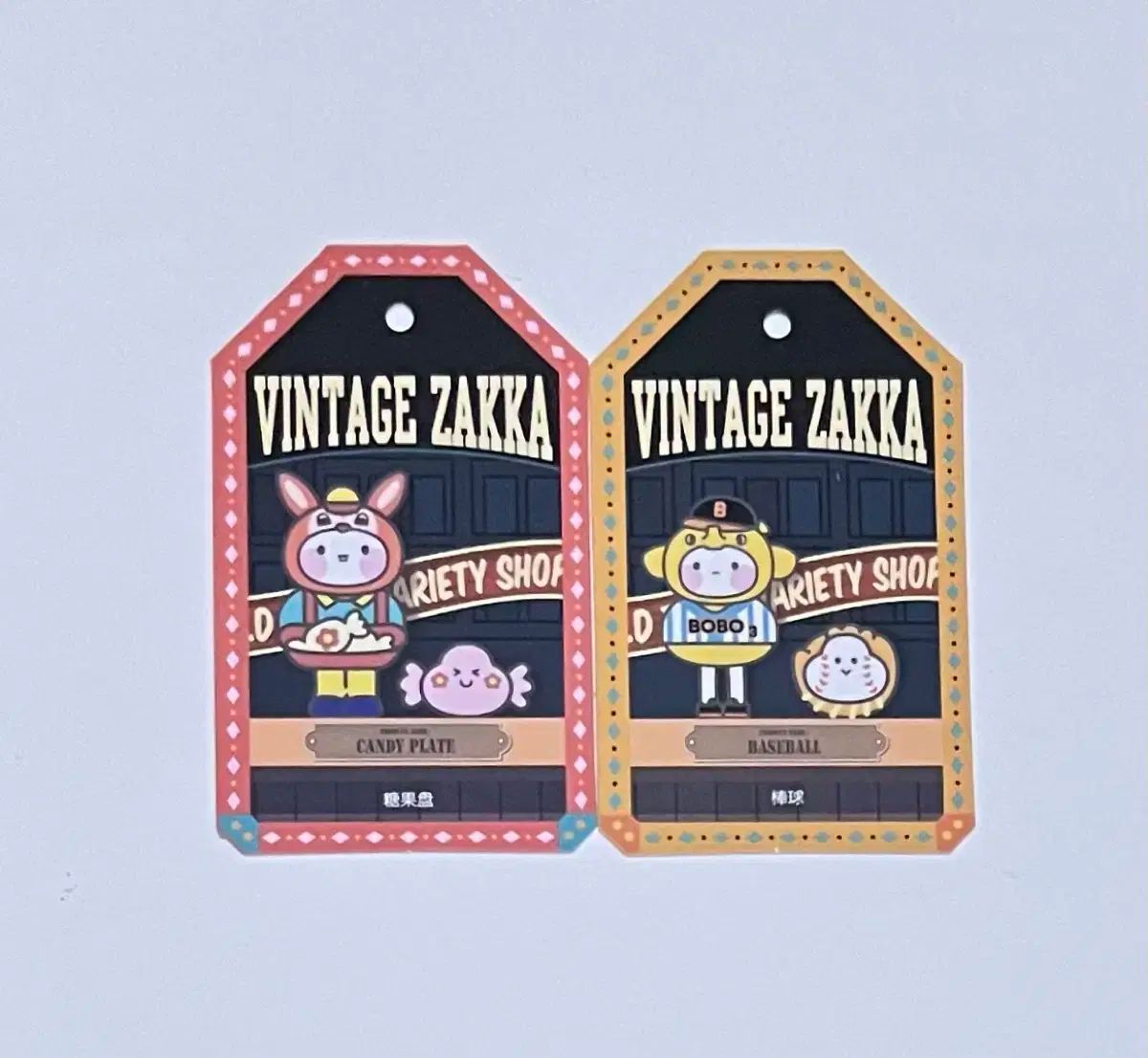 POP MART (ポップマート ) ボボ まとめ売り