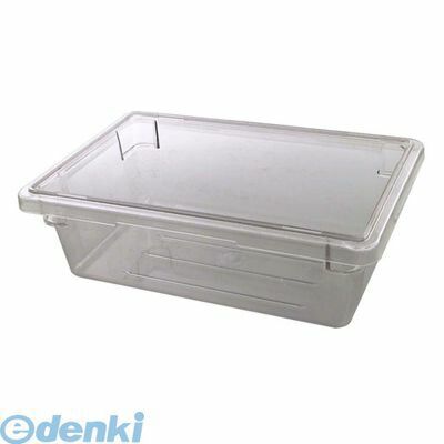 【新品・7営業日以内発送】AHC24189 キャンブロ フードボックス ハーフサイズ １２１８９ＣＷ 99511312221 CAMBRO フードストレイジボックス キャンブロフードボックスハーフサイズ キャンブロ社【沖縄離島販売】