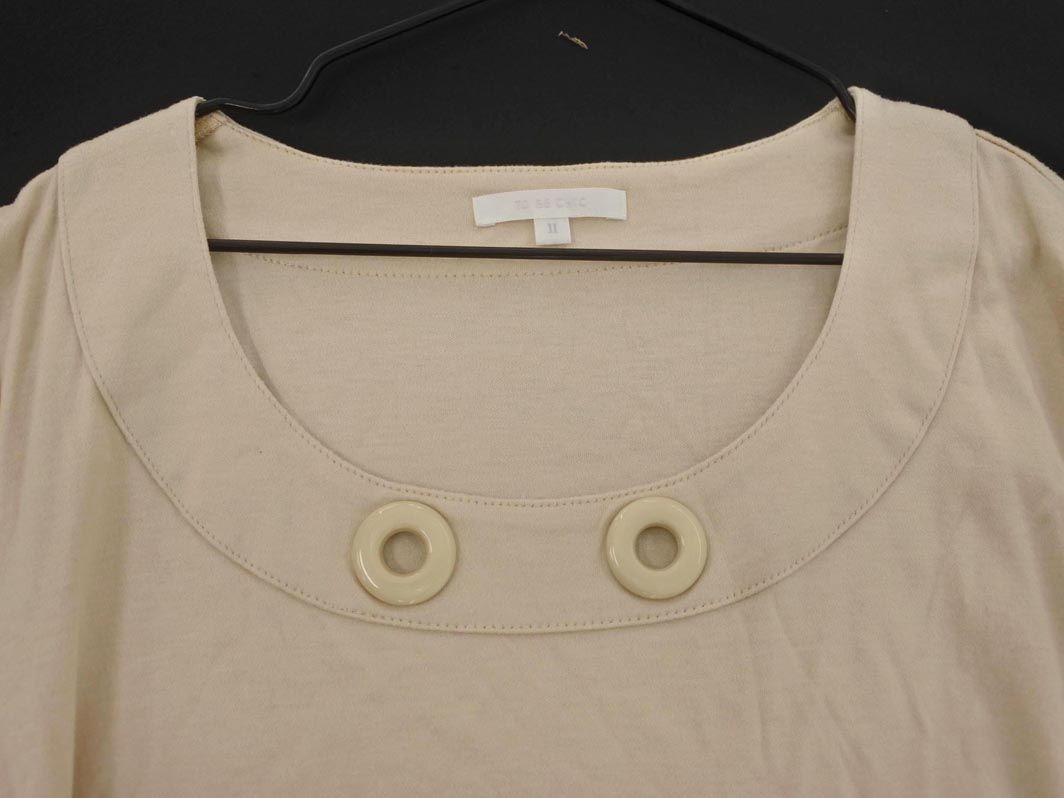 美品!TOBECHICトゥービーシックの7分袖カットソー TOBECHIC カットソー 44サイズ TO BE CHIC(トゥービーシック) 七